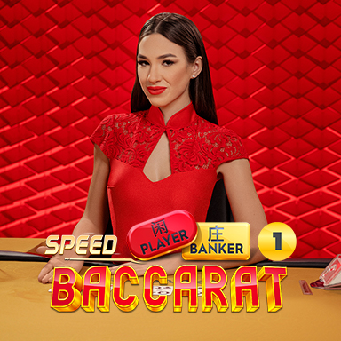 Juego Speed Baccarat 1