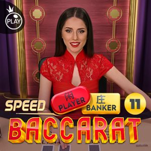 Juego Speed Baccarat 11