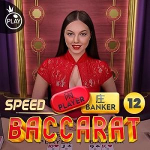 Juego Speed Baccarat 12