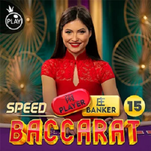 Juego Speed Baccarat 15