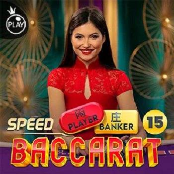 Juego Speed Baccarat 15