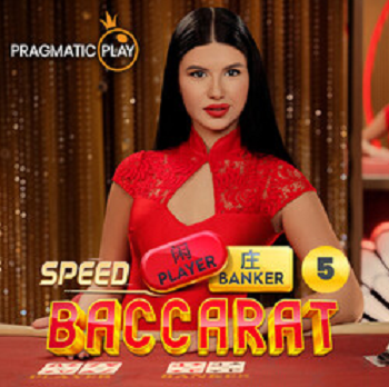 Juego Speed Baccarat 5