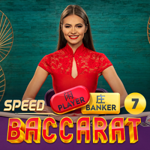 Juego Speed Baccarat 7