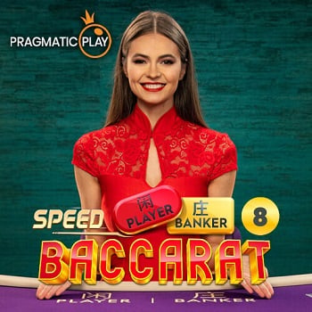 Juego Speed Baccarat 8