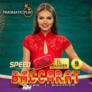 Juego Speed Baccarat 9