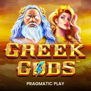 Juego Greek Gods